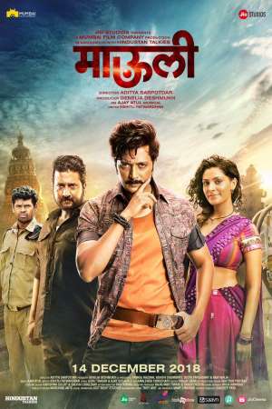Download Mauli (2018) Dual Audio {Hindi-Marathi} Movie 480p | 720p | 1080p HDRip 450MB | 1.4GB