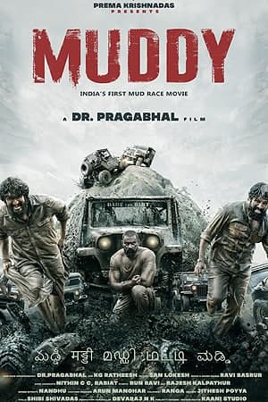 Download Muddy (2021) Dual Audio {Hindi-Malayalam} Movie 480p | 720p | 1080p WEB-DL ESub