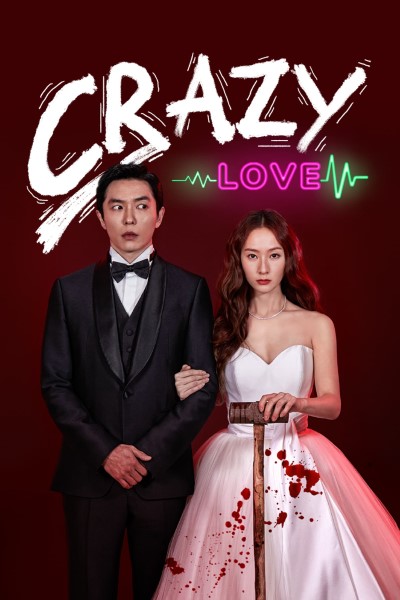 Download Crazy Love (Season 01) Dual Audio {Hindi-Korean} DisneyPlus WEB Series 720p | 1080p WEB-DL ESubs