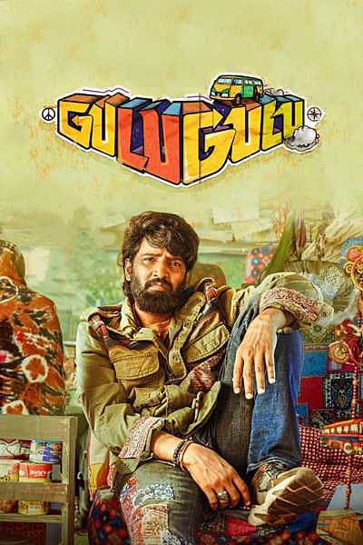 Download Gulu Gulu (2022) Dual Audio {Hindi-Tamil} Movie 480p | 720p | 1080p WEB-DL ESub