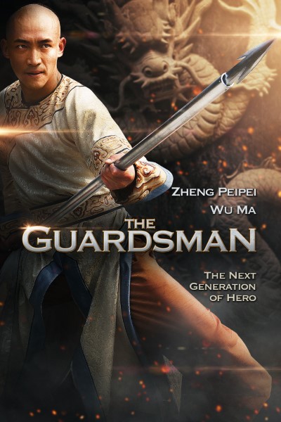 Download The Guardsman (2011) Dual Audio {Hindi-Chinese} Movie 480p | 720p | 1080p WEB-DL
