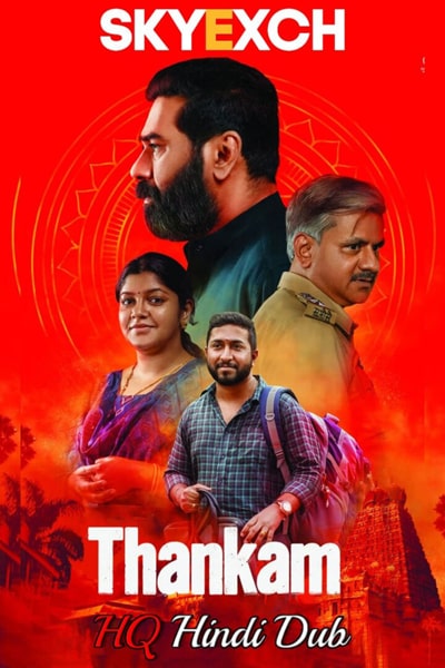 Download Thankam (2023) Dual Audio {Hindi (HQ)-Malayalam} Movie 480p | 720p | 1080p HDRip