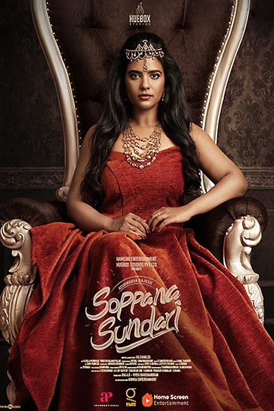 Download Soppana Sundari (2023) Dual Audio {Hindi-Tamil} Movie 480p | 720p | 1080p WEB-DL ESub