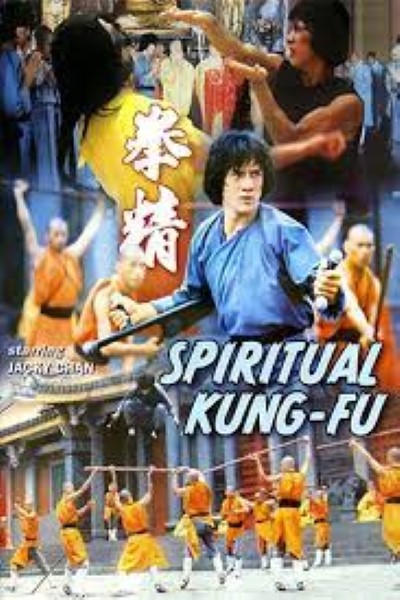 Download Spiritual Kung Fu (1978) Dual Audio {Hindi-Chinese} Movie 480p | 720p | 1080p Bluray ESub