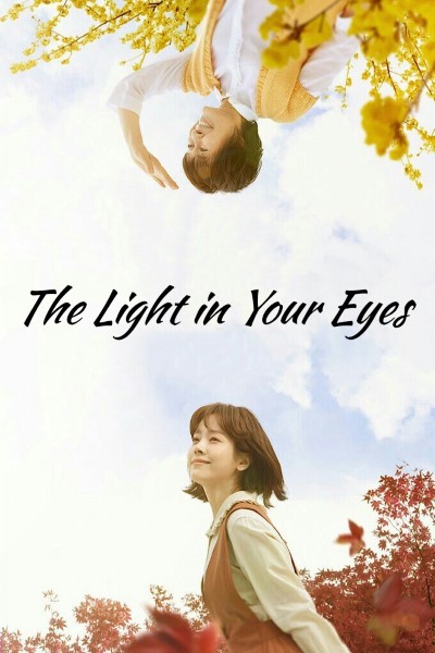 Download The Light in Your Eyes (Season 01) Hindi Dubbed MX WEB Series 720p (10bit) | 1080p WEB-DL